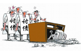 正安如果欠债的人消失了怎么查找，专业讨债公司的找人方法